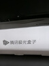 腾讯极光盒子6 8K智能网络电视机顶盒 千兆网口 2+32G 高清HDR10+ 双频WiFi 蓝牙语音遥控 实拍图