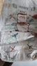 MOONY苏菲尤妮佳Q薄萌羽慕怡小羊驼纸尿裤尿不湿M46片(6-11kg) 实拍图