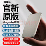 超级马 直营【国家3C认证｜可上飞机】磁吸充电宝Magsafe无线快充移动电源适用苹果iPhone17/16promax 超薄款-钛金色【所有手机通用】 【3C认证/可上飞机】所有手机通用/当日次日达 实拍图