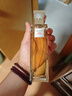 伊丽莎白雅顿第五大道香水礼盒75ml 持久留香自然香氛送朋友礼物 实拍图