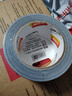 得力（deli）强力布基胶带防风米字贴窗高粘性耐磨防水胶带 48mm*20m*230μm 地毯固定窗户密封 黑色1卷 52003 实拍图