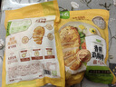 圣农 香煎鸡胸肉净重100g*5包黑椒味 健身代餐 早餐鸡排轻食轻脂 实拍图
