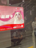 诺希适用于苹果11ProMax电池【3C认证 | 自主安装】iphone11ProMax手机内置电池更换服务4200mAh大容量 实拍图