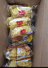 丹夫经典华夫饼无蔗糖639g超1斤装零糖西式茶点心蛋糕送长辈面包礼盒 实拍图
