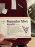 【原研进口】拜瑞妥 利伐沙班片 10mg*5片/盒 5盒装 实拍图