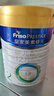 美素佳儿（Friso）皇家较大婴儿配方奶粉 2段（6-12个月）800克 乳铁蛋白 新国标 实拍图