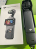 大疆 DJI Osmo Pocket 3 标准版 一英寸口袋云台相机 OP灵眸手持数码相机 旅游vlog 便携美颜摄像 实拍图
