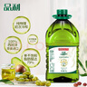 品利（MUELOLIVA）100%特级初榨橄榄油3L 食用油健身孕妇可用 西班牙原装进口大桶油 实拍图