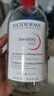 贝德玛（BIODERMA）【明星同款】粉水500ml舒妍多效洁肤液卸妆水敏肌卸防晒 生日礼物 实拍图