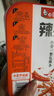 白象 方便面 大辣娇 卫龙联名辣条拌面大面筋辣条经典香辣味122g*6盒 实拍图