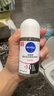 妮维雅（NIVEA）抑汗香体腋下止汗露干爽滚珠黑白出众爽身走珠液50ml*2 实拍图