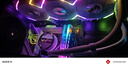 瓦尔基里(VALKYRIE）GL360W  VK 一体式CPU水冷散热器  多平台扣具 支持LGA1700 ARGB光效 铝质冷头 实拍图