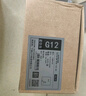 公牛（BULL）开关插座 G12系列二开单控开关86型大面板开关G12K211 星空灰 实拍图