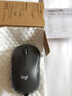 罗技（Logitech）M240 轻音无线蓝牙鼠标 商务办公家用便携鼠标 带Logi Bolt接收器 商用版 实拍图