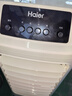 海尔（Haier） 空调扇冷风扇加湿制冷机单冷风机无叶风扇制冷气扇家用客厅卧室节能制冷器冷气机小空调 【强效制冷+摆风加湿】机械款HFL-LG1822 实拍图