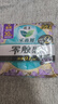 乐而雅花王【老爸抽检】零触感量少夜用组合卫生巾组合30cm8片*4姨妈巾 实拍图