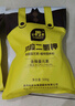 史丹利磷酸二氢钾花肥钾肥花卉专用水溶液叶面肥农用磷钾肥叶面肥2斤 实拍图