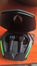漫步者（EDIFIER）HECATE【全新升级】GT4 Pro真无线蓝牙耳机电竞游戏专用入耳式低延迟通话降噪运动适用于苹果小米 战斗黑+黑壳雷神耳机套 实拍图