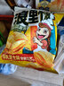 好丽友（orion）浪里个浪厚乳芝士味125g 休闲零食膨化食品小吃 实拍图
