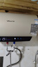 万和（Vanward）【恒净Q8】60升电热水器 全瓷内胆免清洗3300W速热一级能效国家补贴20%水电分离E60-Q8D1-30 实拍图