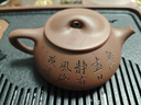 藏壶天下宜兴紫砂壶纯手工刻绘茶壶景舟石瓢壶唐云石瓢套装 实拍图