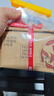 京东京造 云南滇红红茶浓香型百年古树凤庆200g新茶薯香茶叶伴手 自营 实拍图