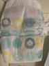 好奇（Huggies）心钻装小森林纸尿裤NB66片(5kg以下)新生儿小号尿不湿夏季超薄 实拍图