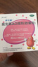 伊可新维生素AD滴剂（胶囊型）50粒1岁以上 幼儿 儿童维生素ad滴剂 ad伊可新ad 维生素a助长高 实拍图