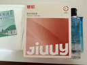 姬欲跳蛋情趣用品女性生理解压内裤按摩器成人小玩具自我慰器外出穿戴 实拍图
