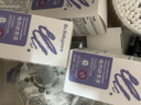 babycare电蚊香液婴儿驱蚊水宝宝防蚊水儿童灭蚊神器母婴6液+2器 实拍图