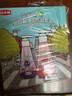  奥拉氟防蛀儿童牙膏牙刷套装240g+牙刷4支含氟固齿植物植萃成分 实拍图
