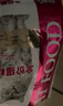 靓贝猫粮 牛肉三文鱼 猫粮 幼猫 成猫 通用全价猫粮 10kg20斤 实拍图