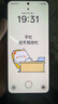 realme真我GT Neo5 二手5G手机 骁龙8+  144Hz高刷1.5K直屏 拍照游戏手机 圣境白【赠超级快充】 12GB+256GB（150w） 99新 实拍图