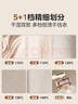 美的（Midea）【90S自清洁】挂烫机家用手持熨烫机/便携出差迷你智能蒸汽电熨斗/小型服装店商用/国家补贴12AG1 实拍图
