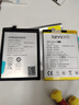 简耐 适用vivo系列游戏大容量电池更换内置电板手机电池 【x20Plus】大容量4500mAh 实拍图
