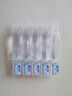 格美研 生理型盐水0.9%氯化钠溶液5ml*20支 清洗液小支装皮肤护理 实拍图