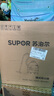 苏泊尔（SUPOR）【国家补贴】桶式吸尘器家用强劲大吸力工业吸尘器开荒干湿吹吸尘机15L大容量70A节日礼物 实拍图