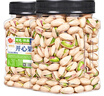 每果时光开心果400g原味非漂白大颗粒罐装坚果炒货干果休闲零食散装批发 实拍图