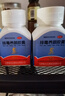 盘龙云海排毒养颜胶囊0.4g*70粒*2盒  益气活血 通便排毒 便秘痤疮颜面色斑 肠胃消化用药 实拍图