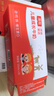 澳牧（Australia's Own）mini儿童成长牛奶铁锌VD宝宝学生全脂早餐奶125ml*20盒 实拍图