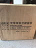 宠幸  升级2mm绿茶豆腐猫砂2.7kg*4 纯豆腐可冲厕所除臭低尘猫砂 实拍图