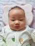 JCZS德国品牌婴儿枕头硅胶亲肤透气婴儿新生头型宝宝防偏头0到6个月定 粉色兔子--常规款 0x0x0m 晒单实拍图