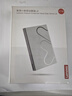 联想（Lenovo）小新1TB 移动硬盘L6 USB3.2Gen1 2.5英寸机械硬盘笔记本电脑外接文件照片备份外置存储 实拍图