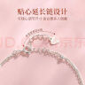 珍尚银中国黄金授权樱花银手链女手串高级感生日礼物纪念日送女朋友老婆 实拍图