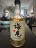  【礼赠佳选套餐】青梅酒 12度 原果原酿 750ml*2瓶 低度微醺果酒 实拍图