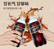 亚洲（ASIA）沙示汽水 碳酸饮料 300ml*24 整箱 实拍图