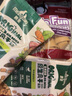 Meatyway爵宴宠物狗狗零食纯脆鸡胸肉干 训犬大礼包鸡肉干700g 实拍图