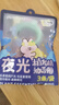 润本植物精油夜光香圈3条*2（森林动物款+恐龙王国款）户外游玩 实拍图