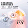 雷士（NVC）风暖无线变频浴霸浴室取暖器暖风照明排气一体卫生间集成吊顶Y394 实拍图