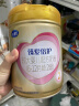 飞鹤臻爱倍护 婴儿配方奶粉 1段(0-6个月) 900克 【乳铁蛋白 】 实拍图